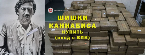 гашиш Киренск