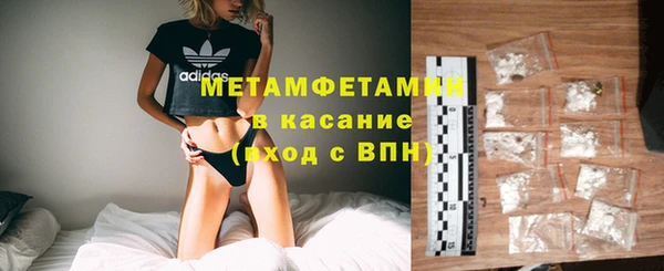 гашиш Киренск