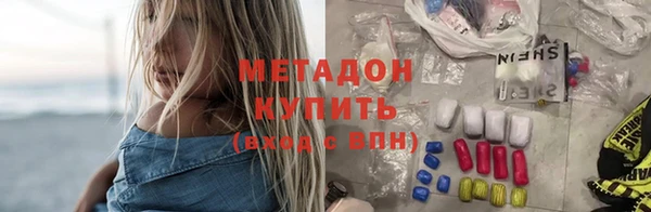гашиш Киренск