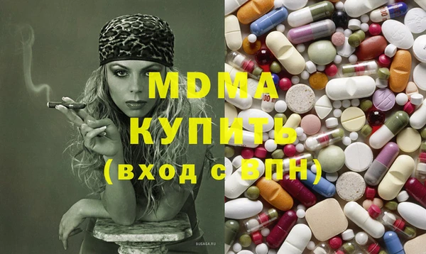 гашиш Киренск