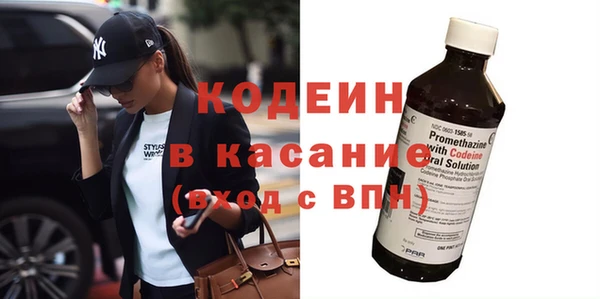 гашиш Киренск
