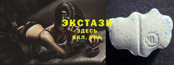 гашиш Киренск