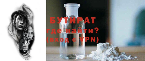 гашиш Киренск