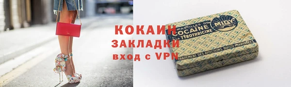 гашиш Киренск