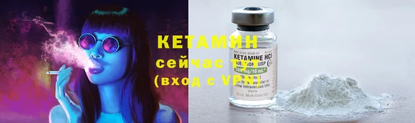 гашиш Киренск