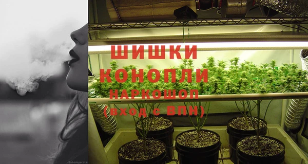 гашиш Киренск