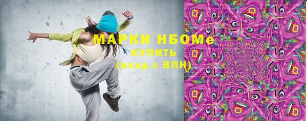 гашиш Киренск