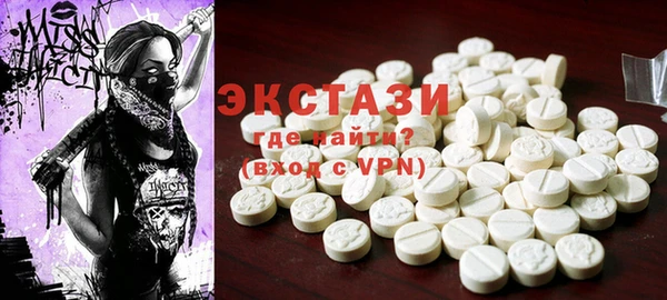 кокаин премиум Киреевск