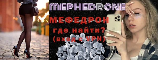 кокаин премиум Киреевск