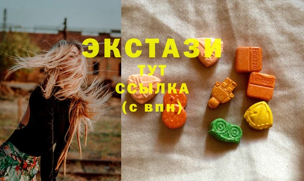 кокаин премиум Киреевск