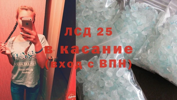 гашиш Киренск