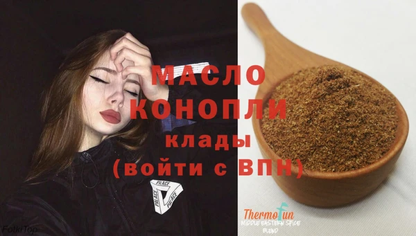 гашиш Киренск