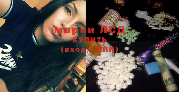 кокаин премиум Киреевск