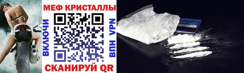 Купить закладки  Вяземский  МЯУ-МЯУ VHQ 